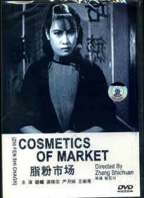 www.99精品
